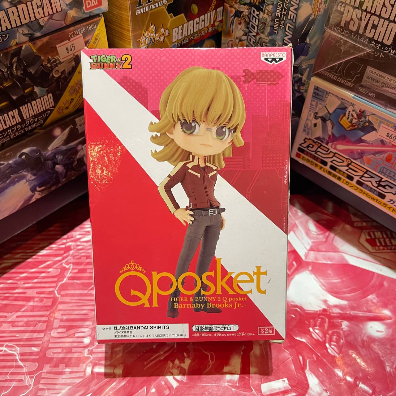 [B] Banpresto Q Posket Tiger & Bunny 2